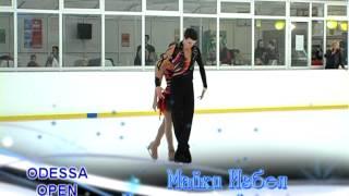 ODESSA OPEN 2012. Спортивные пары.mpg