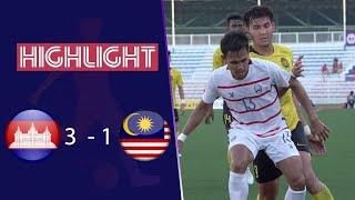 Full Highlights U22 Cambodia vs U22 Malaysia   SEA Games 30