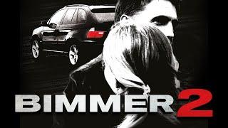 "Bumer 2" with english subtitles | Бумер. Фильм второй с английскими субтитрами