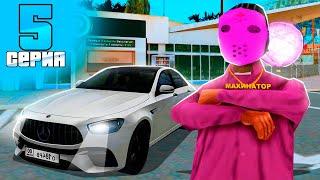 #5 ПУТЬ ДО ЧЕГО ТО на NAMALSK RP в GTA CRMP