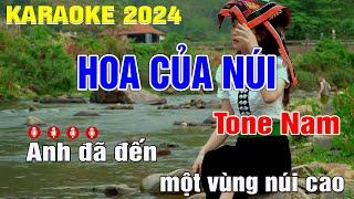 Hoa Của Núi Karaoke Tone Nam (E) La Hoàng Quý Phối Mới | Trung Hiếu