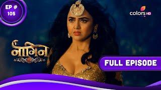 Naagin 6 | नागिन 6 | Episode 105 | 11 February 2023