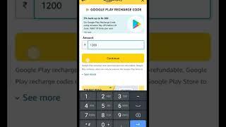 How to purchase Google Recharge code on Amazon se Redeem code kaise banaye | #shorts #youtubeshorts