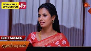 Anandha Ragam - Best Scenes | 29 July 2024 | Tamil Serial | Sun TV