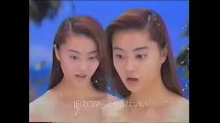 CM　1997年3月　観月ありさ　小泉今日子　飯島直子　IBM　マツダ　唐沢寿明