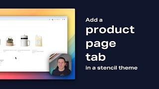 How to add a size guide tab to the product page in your BigCommerce stencil theme