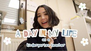 day in my life as a kindergarten teacher | jet lag, managing defiance, first week back to work!