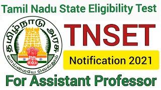 Tnset Exam 2021 I tnset Notification 2021 I How to apply Tnset exam in tamil I TNSET 2021 Syllabus