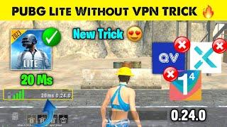 PUBG Lite Play Without VPN New Trick 2023 | 0.24.0 Trick | Without VPN New Trick PUBG Lite 