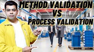 METHOD VALIDATION VS PROCESS VALIDATION I HINDI