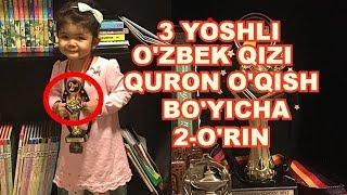 3 YOSHLI O'ZBEK QIZI QURON O'QISH BO'YICHA G'OLIB BO'LDI