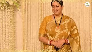 BJP Sansad Smriti Irani Arrive At Ira Khan Wedding Reception | Telly Khabri