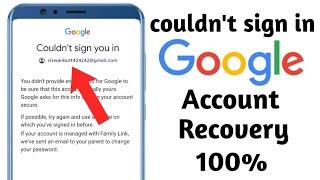 couldn't sign in gmail account || how to recover gmail account || gmail recovery karne ka tarika