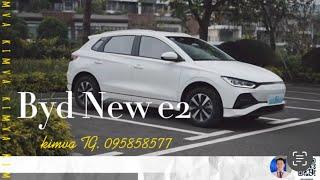 Review​ BYD New e2  model 2024 6ចំណុច​ដែលអ្នក​គួរដឹង​ ￼លេខ​ទូរសព្ទ័​ :​095 858 577 #car #byd #review