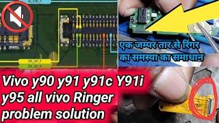 Vivo Y90,Y91,Y91i,Y91c,Y93, Y95 Ringer Speaker Problem Solution jumper Ways