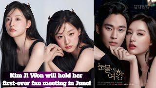 Queen of Tears” star Kim Ji Won will hold her first-ever fan meeting in June! 김지원 k-drama111