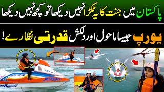 Explore Pakistan's Most Beautiful Orange Lake Resort | Discovery Ride | Discover Pakistan