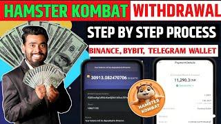 जल्दी करो Hamster Kombat Withdrawal Process | Hamster Kombat New Update | Hamster Kombat Airdrop