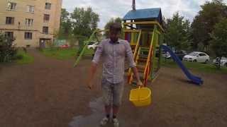 ice bucket challenge Фимушкин