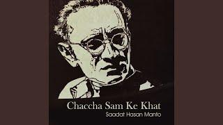 Chaccha Sam Ke Naam Chohta Khat