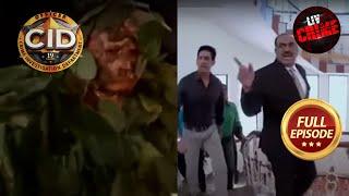 Team CID Exposes The Reality Behind A Moving Tree | CID | Unknown Presence | 30 Jan 2023