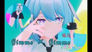 【Honkai Impact MMD】𝑮𝒓𝒊𝒔𝒆𝒐 - ️𝑮𝒊𝒎𝒎𝒆 × 𝑮𝒊𝒎𝒎𝒆️