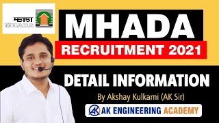 MHADA Recruitment 2021 | By AK Sir | MHADA Notes/Books | MHADA Syllabus | MHADA Civil Vacancies