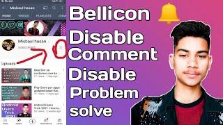 YouTube  bell icon disable YouTube bell icon note working 2021 problem solve