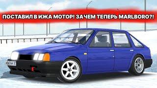 ПОСТАВИЛ В ИЖА МОТОР! НОВЫЙ ДРИФТ КОРЧ! RCD Russian Car Drift