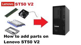 How to add Hard drives on Lenovo ST50 V2