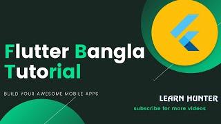 02 flutter bangla tutorial (Flutter Architecture) #flutter series