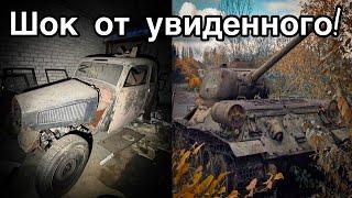 Нашёл танк, бункер СССР и гараж со старинными авто. Заброшенная Прибалтика.