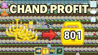 CHAND FARM PROFIT IN 2024 OMG!!! (HOW TO GET RICH!!!) | Growtopia profit | Growtopia