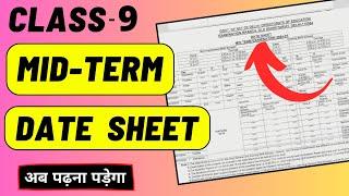 DATE SHEET Released Mid-Term 2024 | Date-Sheet | Class-9 | Doe, Delhi