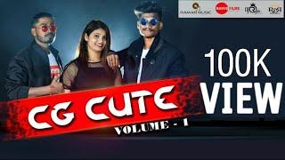 CG CUTE VOL.1 OFFICIAL VIDEO FT. PENNY & RAMAN