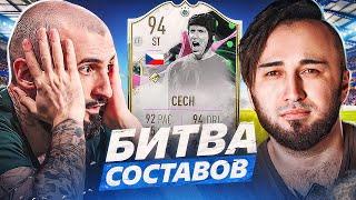 БИТВА СОСТАВОВ FIFA 23 // STANOS vs PANDA FX