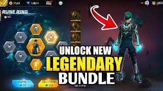 Unlock Rune Ring Event Free Fire।  Ring Event Free Fire New Event