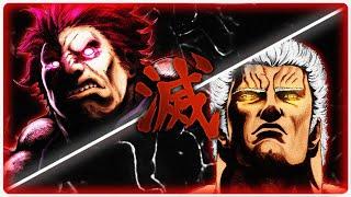 Akuma VS Raoh | Animation