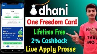 Dhani Card activate kaise kare | dhani card kaise use kare | dhani one freedom card kaise apply kare