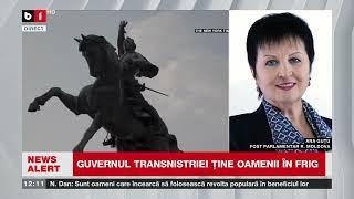 A  GUȚU, FOST PARLAMENTAR MOLDOVA, DESPRE SITUAȚIA CRITICĂ DIN TRANSNISTRIA_Știri B1TV_4 ian. 2025