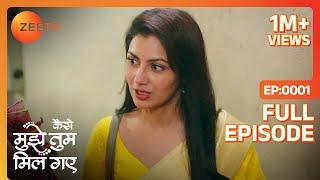 क्या बोला Ammu ने Harsh से? | Kaise Mujhe Tum Mil Gaye | Full Ep 1 | Zee TV | 27 Nov 2023