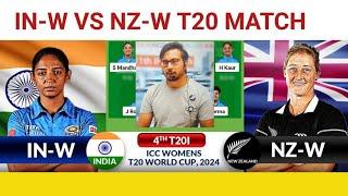 IN-w vs NZ-w Prediction|IN-w vs NZ-w Team|India vs Newzealand T20 Match