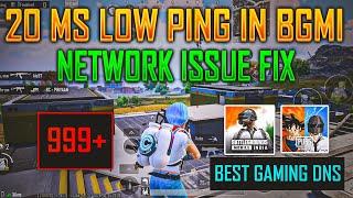  GET 20 MS LOW PING | Network Issue Fix 2024 | High Ping Problem Fix | Best Gaming Dns