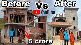 Pahele Bohot Garib tha || Five crore ka ghar🫠 || power of YouTube ||