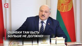 Лукашенко: Вы недорабатываете! | Кадровый четверг у Президента | Назначения в Беларуси