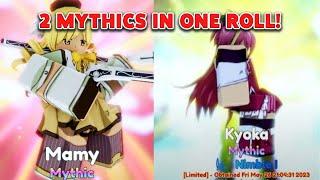 Pulling 2 LIMITED MYTHICS IN ONE ROLL! ANIME ADVENTURES (ROBLOX)