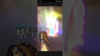 FFRK JP - Ark HSC Phys Weak Holy weak 12.65s