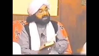 Peer Naseer ud din Naseer Heart touching Bayan||Maikhana-e-Naseer