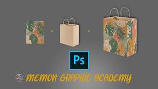 How to make a Shopping Bag Mockup | Photoshop Mockup Tutorial