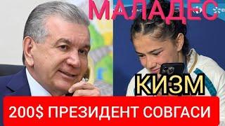 ТЕЗКОР | SHAVKAT MIRZIYOYEV OLIMPIADA CHEMPIONI DIYORA KELDIYOROVA BILAN TELEFON ORQALI GAPLASHDI#uz